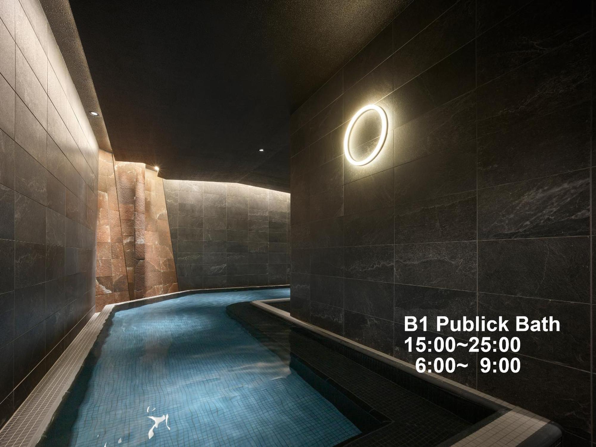Mitsui Garden Hotel Ginza Tsukiji โตเกียว ภายนอก รูปภาพ