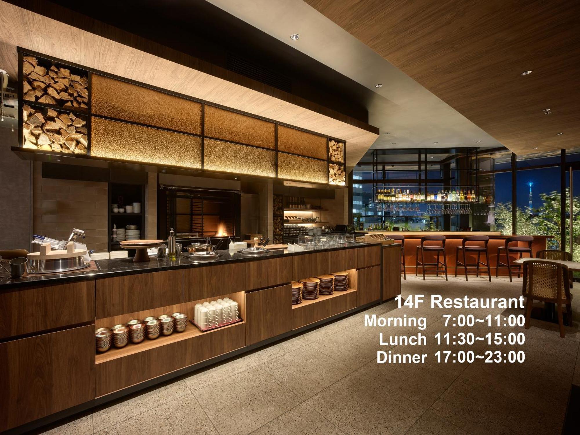 Mitsui Garden Hotel Ginza Tsukiji โตเกียว ภายนอก รูปภาพ