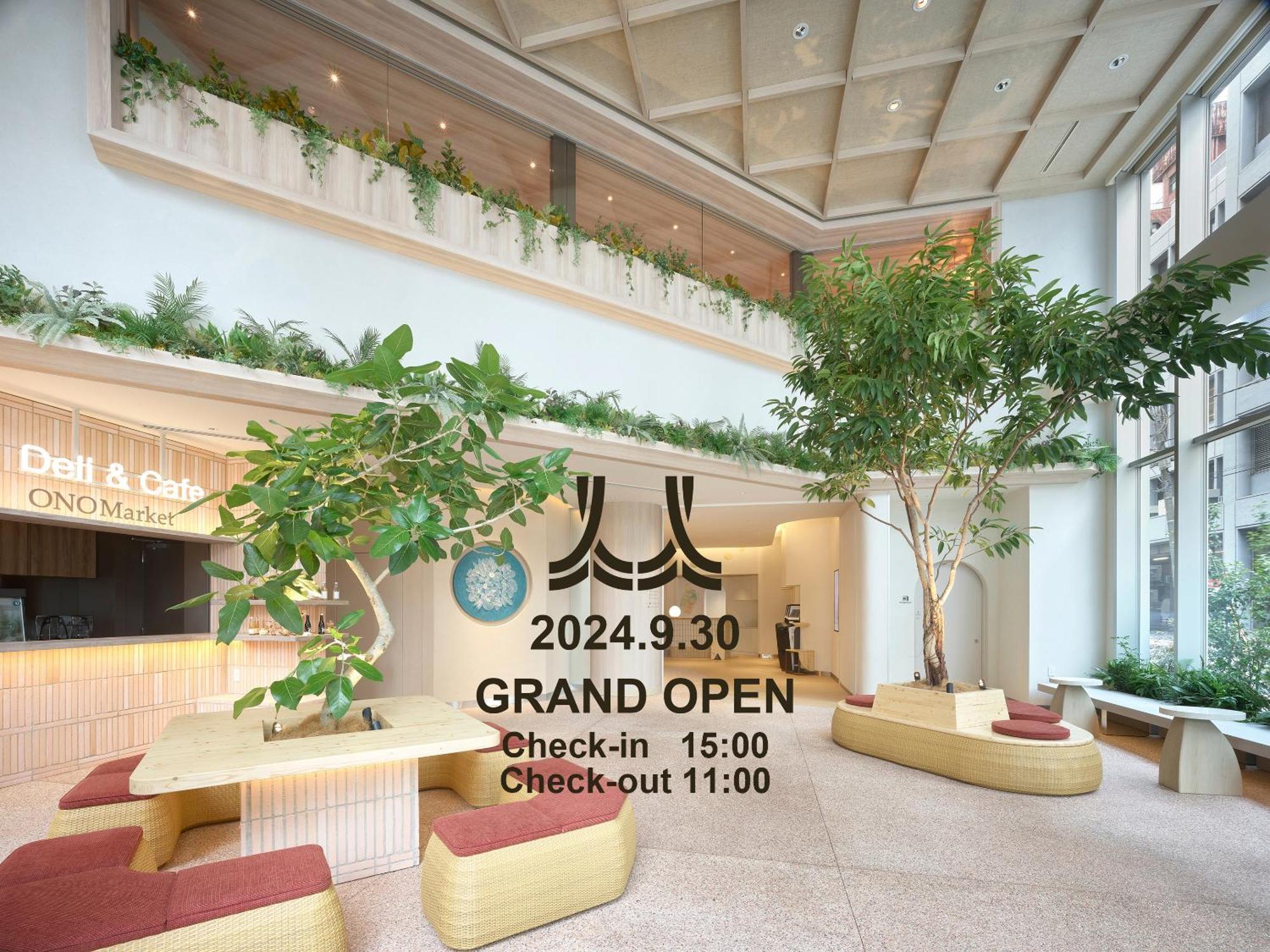 Mitsui Garden Hotel Ginza Tsukiji โตเกียว ภายนอก รูปภาพ